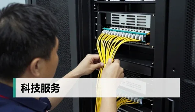企业数字化转型咨询购买前需要了解什么